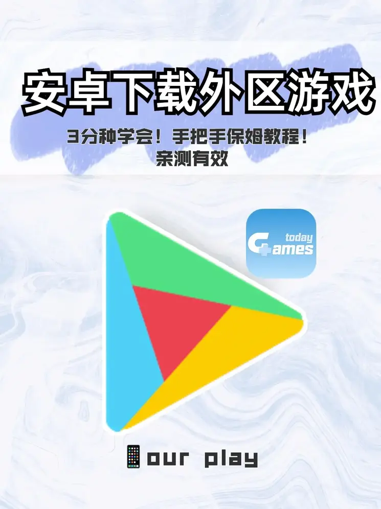 南方双彩正版官网截图0
